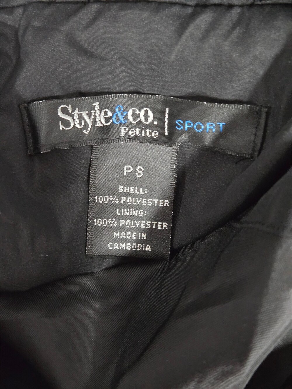 Style & Co Utility Windbreaker Jacket Black Gold Hardware Roll Tab Sleeves PS - Picture 5 of 7
